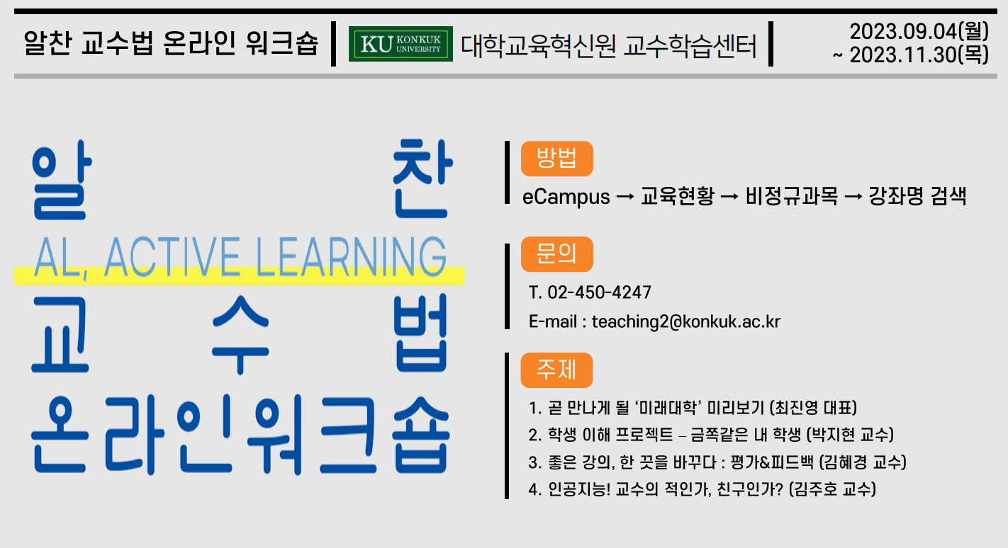 프로그램3